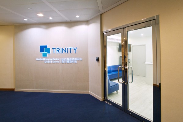 Trinity Medical Centre 